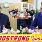 ក្រុមហ៊ុនបារាំង មានគម្រោងបង្កើតផ្សារបោះដុំកសិផល និងអាហារស្រស់កម្រិតអន្តរជាតិ នៅរាជធានីភ្នំពេញ