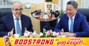 ក្រុមហ៊ុនបារាំង មានគម្រោងបង្កើតផ្សារបោះដុំកសិផល និងអាហារស្រស់កម្រិតអន្តរជាតិ នៅរាជធានីភ្នំពេញ