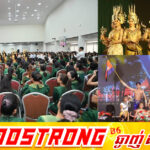 ក្រសួងវប្បធម៌ ណែនាំអ្នកប្រើប្រាស់បណ្តាញសង្គម ការពារវប្បធម៌ និងតម្លៃស្ត្រី