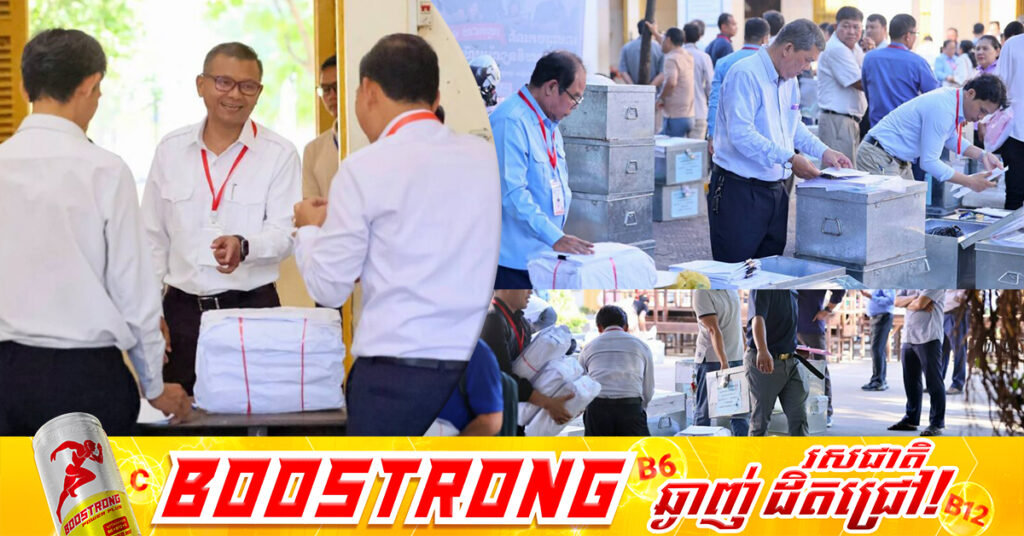 រដ្ឋមន្ត្រីក្រសួងអប់រំចុះពិនិត្យស្ថានភាពនៃការប្រគល់ហឹបដុំសន្លឹកកិច្ចការបេក្ខជនតាមមណ្ឌលកំណែ នៅវិទ្យាល័យព្រះស៊ីសុវត្ថិ