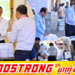 រដ្ឋមន្ត្រីក្រសួងអប់រំចុះពិនិត្យស្ថានភាពនៃការប្រគល់ហឹបដុំសន្លឹកកិច្ចការបេក្ខជនតាមមណ្ឌលកំណែ នៅវិទ្យាល័យព្រះស៊ីសុវត្ថិ