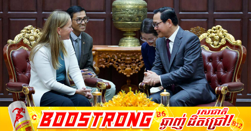 ឯកឧត្តម កើត រិទ្ធ បញ្ជាក់ប្រាប់ភារធារីស្ថានទូតអាម៉េរិកប្រចាំកម្ពុជាថា កម្ពុជាប្តេជ្ញាចិត្តឥតរាថយ ក្នុងការបោសសម្អាត Online Scams