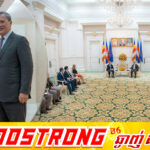 សម្ដេចធិបតី ពេញចិត្តចំពោះវឌ្ឍនភាពនៃដំណើរការត្រៀមរៀបចំ សមយុទ្ធយោធា «ឆ្មាំអង្គរ» (Angkor Sentinel) ដែលគ្រោងនឹងធ្វើឡើងនៅឆ្នាំ២០២៧